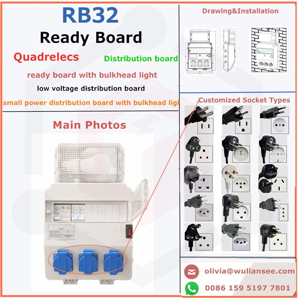 Ready Board Low Voltage Distribution Board with Bulkhead LED Light for Uganda