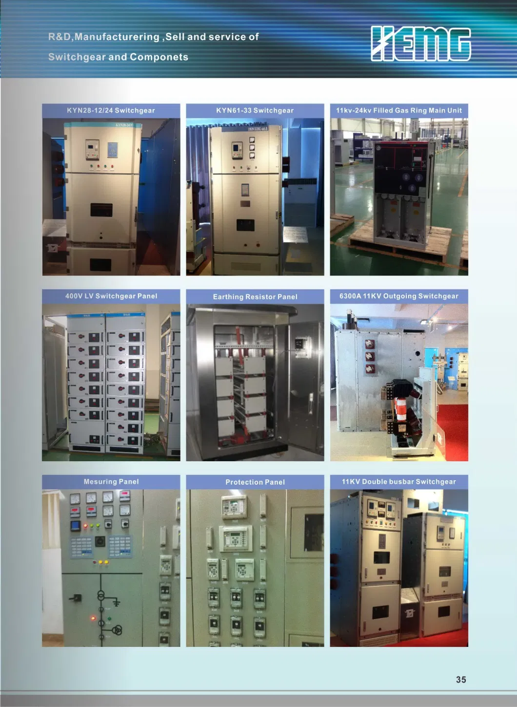 6kv/12kv/15kv/24kv/38kv, 50Hz/60Hz, Indoor 50Hz/60Hz PCM Protection and Control Vacuum/Sf6 Gas /Switchgear Panel