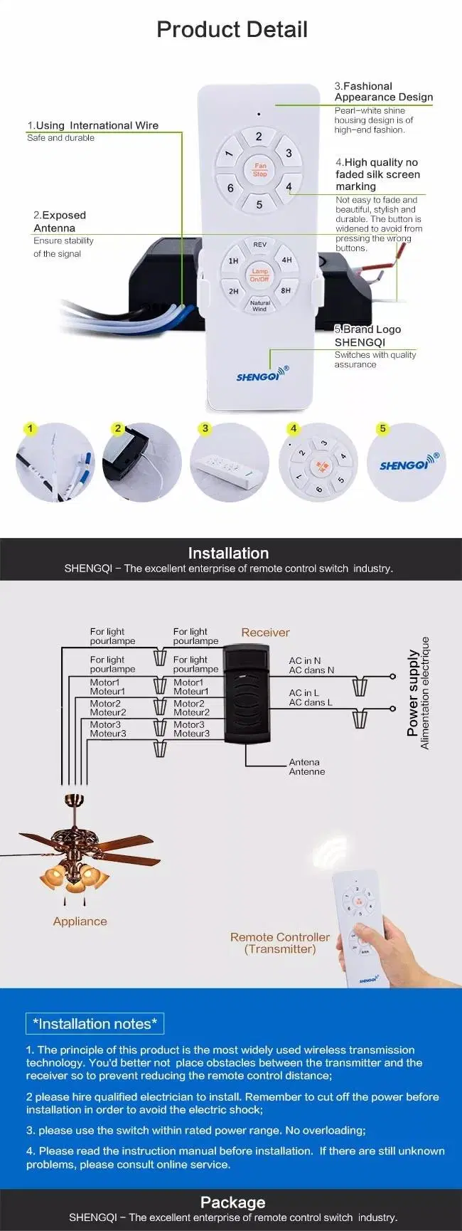 Small Remote Control Switch for Kitchen