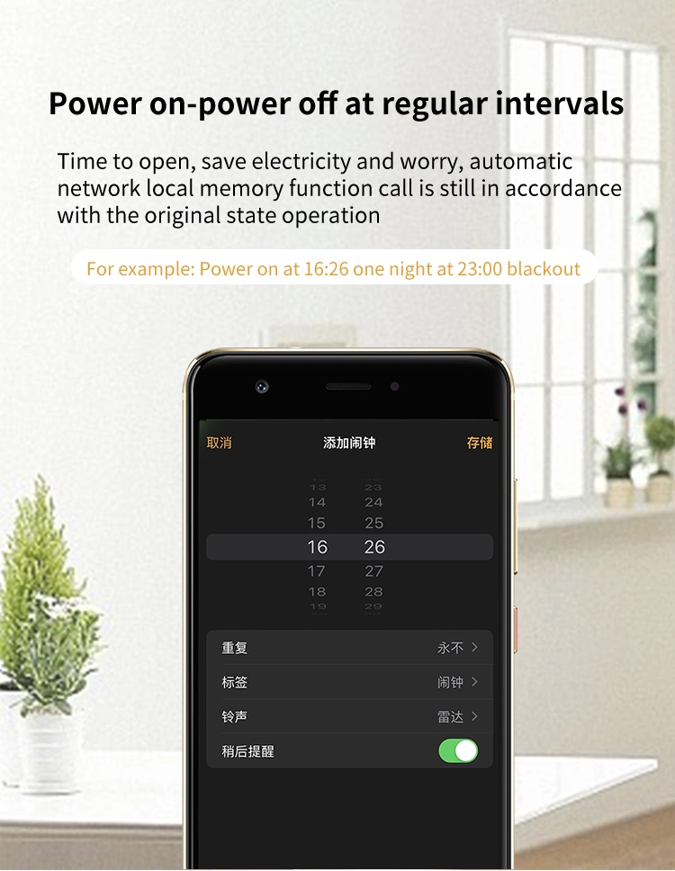 Control Various Home Appliances Tuya 40A 63A MCB WiFi Smart Circuit Breaker Smart Home