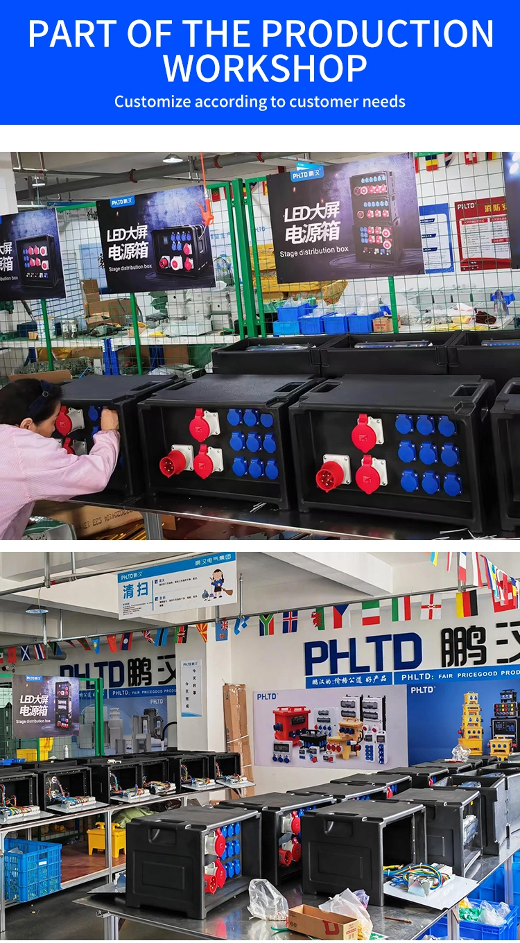 Phltd Waterproof 380V Lighting Power Distro Box Equipment 3 Phase Cee Power Supply Electrical Box Stage Power Distribution Box