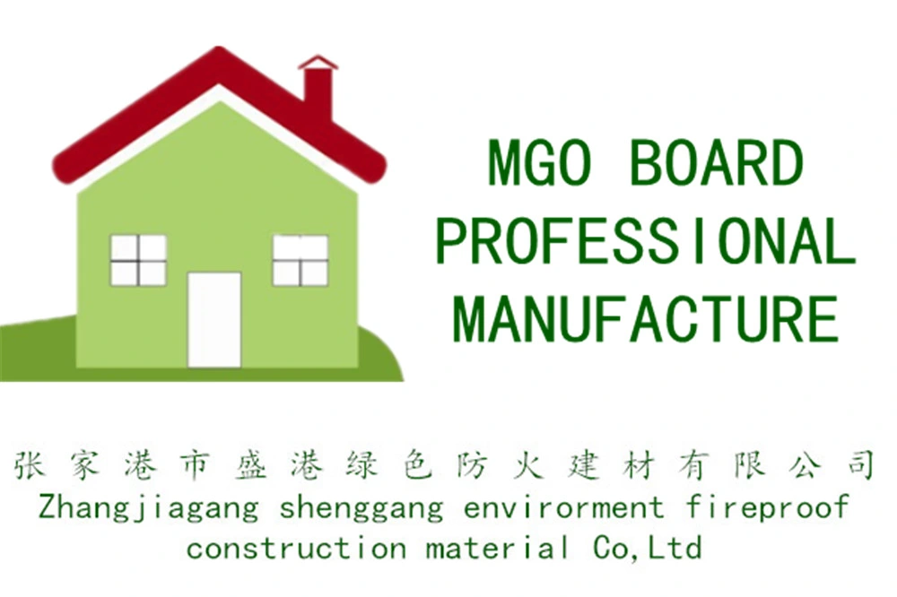 Decorative Fireproof Glass MGO Board Magnesium Oxide Board Price