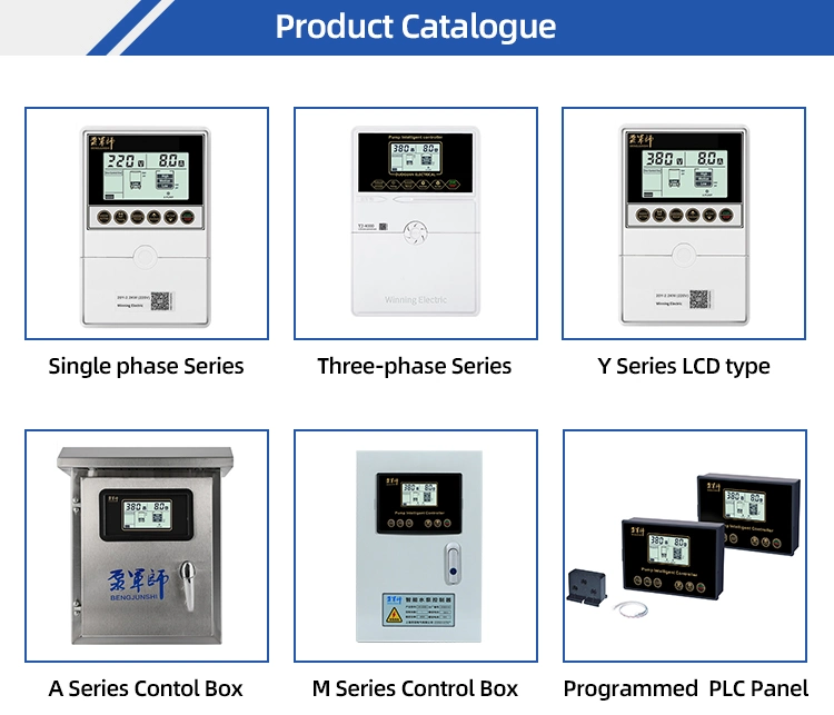 18.5kw Waterproof Sewage Lifting Pump Control Panel