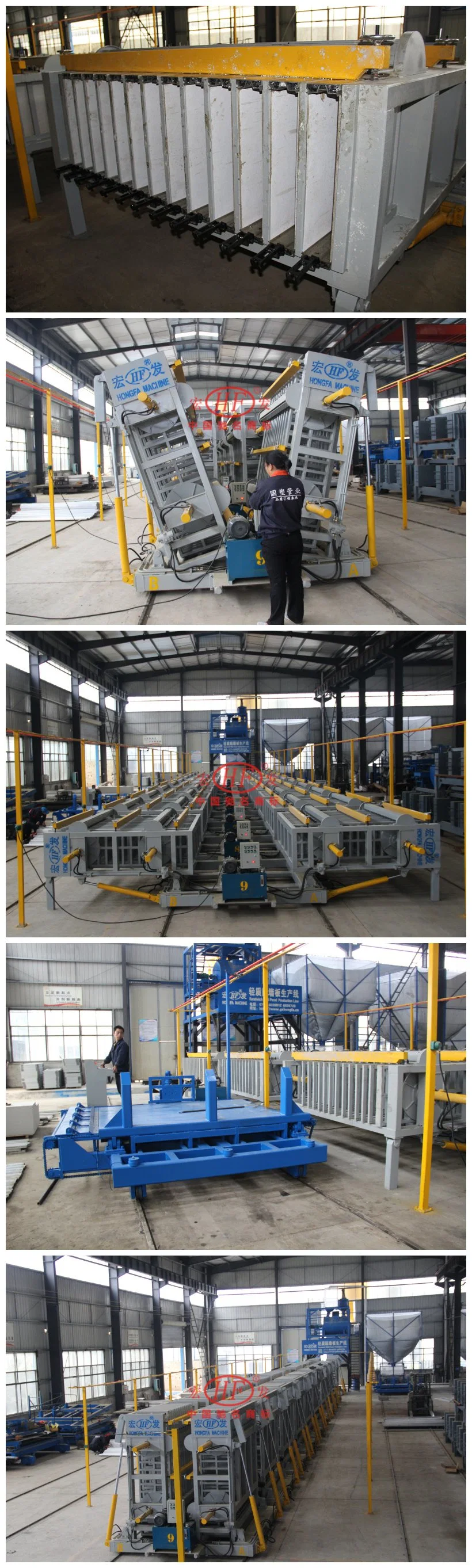 House Precast Household Precast EPS Hollow Board Sandwich Panel Machine