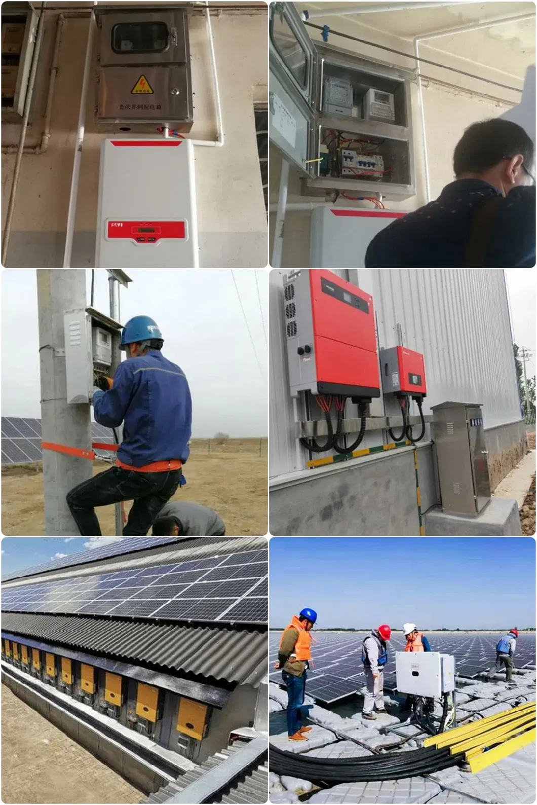 Kcjxf 220V 380V 3-200kw Single-Phase Three-Phase Photovoltaic Grid-Connected Distribution Box