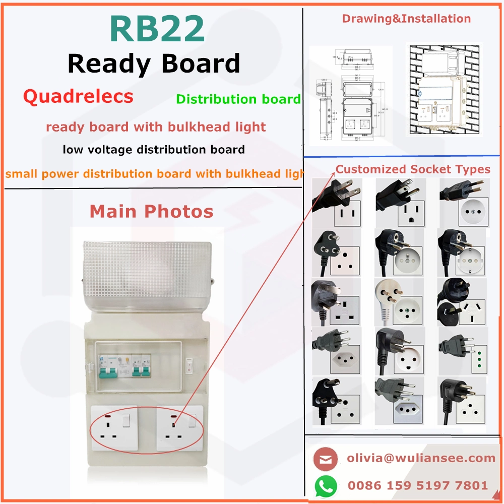 Ready Board Low Voltage Distribution Board with Bulkhead LED Light for Uganda