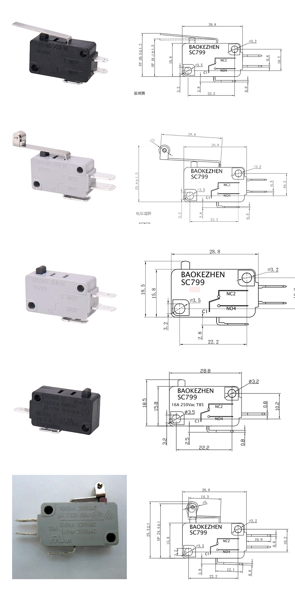 Sc799 Limit Switch Mini 15.1A 125VAC Micro Switch