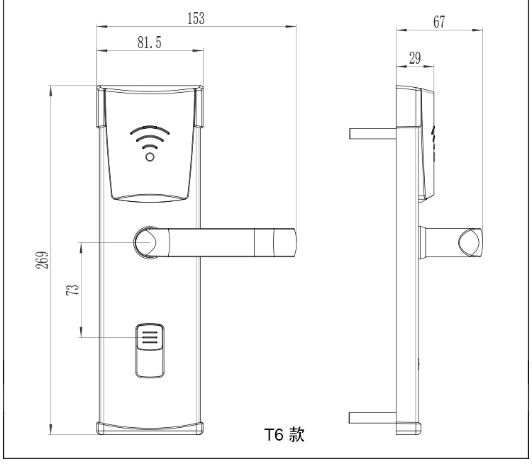 Stainless Steel Wireless Electronic APP Remote Control Mortise RFID