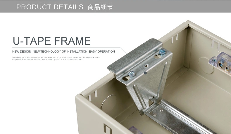 Flushed Mounted 13ways 15ways 18ways Steel Distribution Board with Plastic Cover