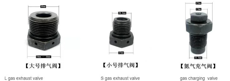 Mkb1400 Mkb1500 Mkb1700 Mkb2100 Hydraulic Breaker Cylinder Nitrogen Charger N2 Gas Charging Valve Exhaust Valv for Konan Breaker Mkb Parts