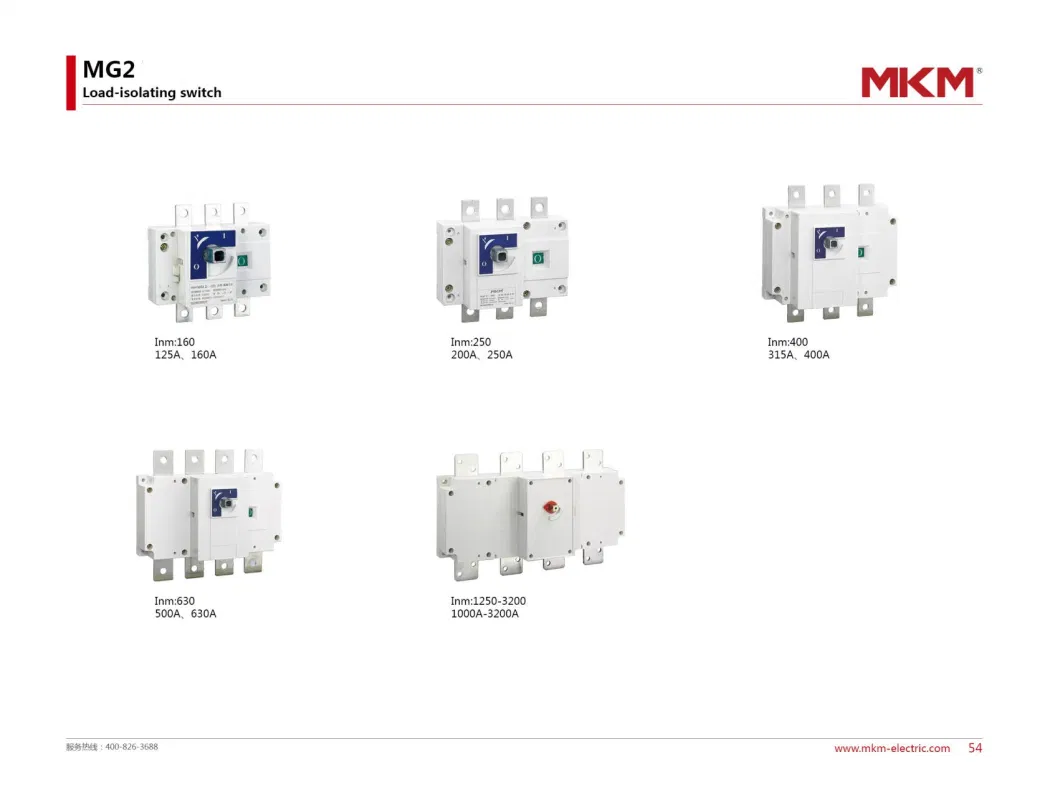 63-1250A Waterproof Isolating Switches Series with CE