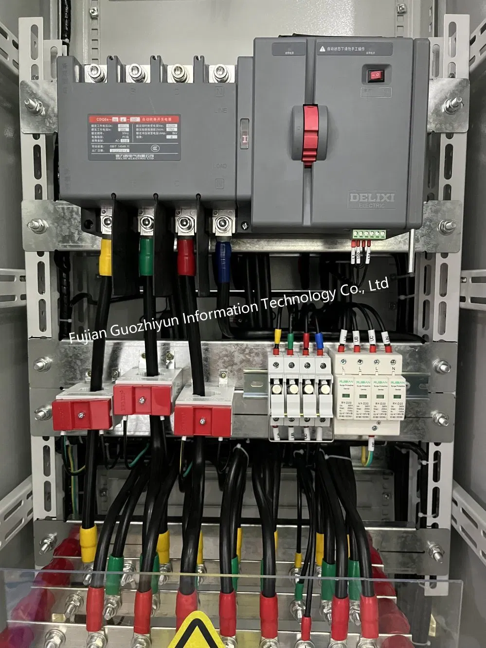 ATS Switching Cabinet Steel Distribution Board