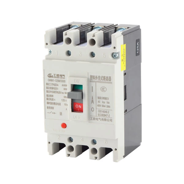 Moulded Case Circuit Breaker (MCCB)