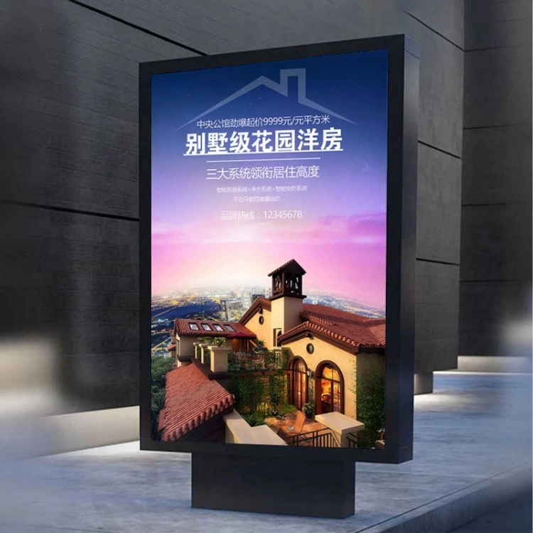 IP55 IP65 IP67 Touch Screen Outdoor Advertising Icd Display Digital Signage and Displays Waterproof Kiosk Totem Outdoor