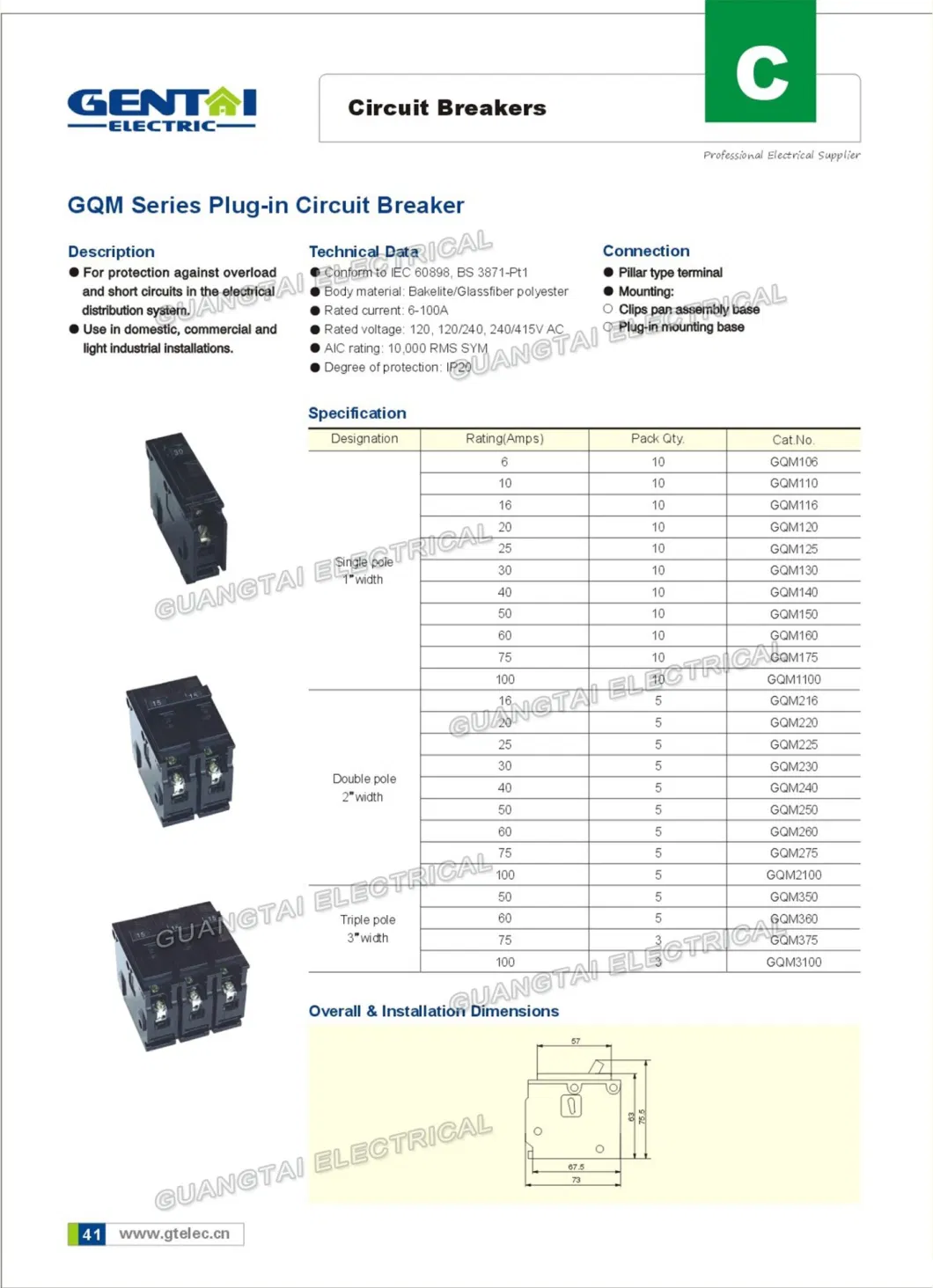 Good Quality Three Phase Tpn 4way 6way 8way 10way 12way 100A Gmem Plug in Distribution Box