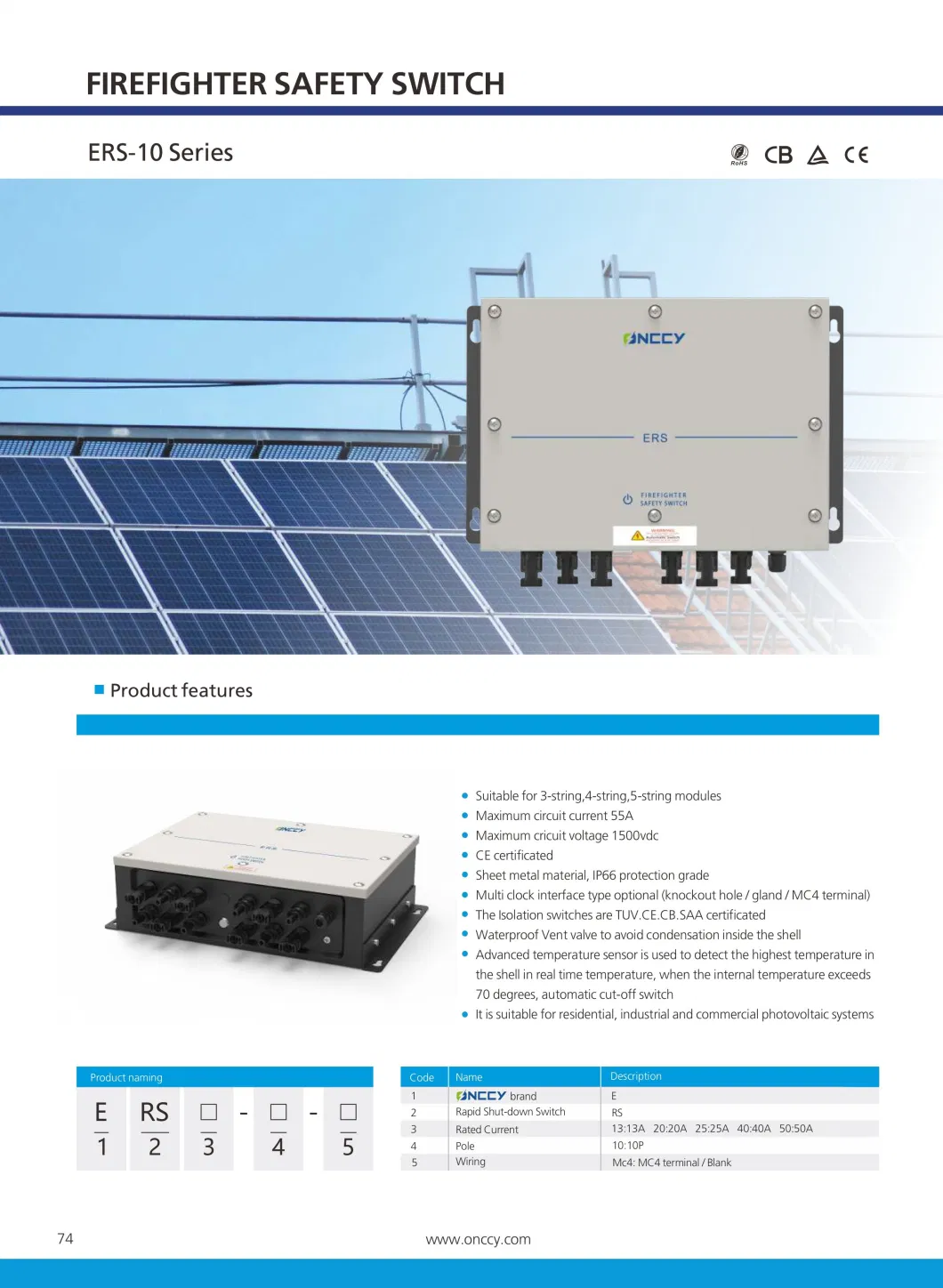 Solar Roof Safety Switch 1500V 55A PV Rapid Shutdown Device Fireman Switch