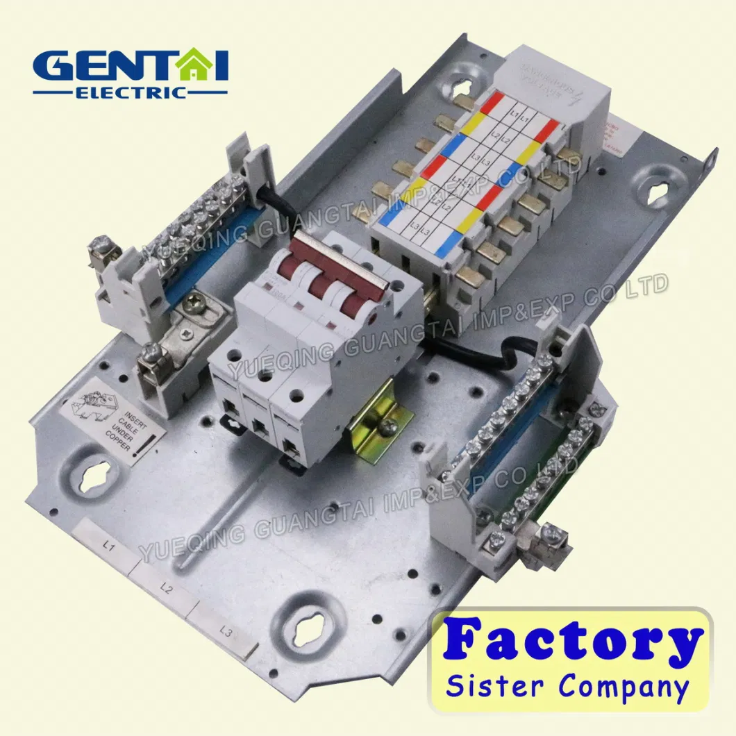 Pan Assembly Power Distribution Busbar