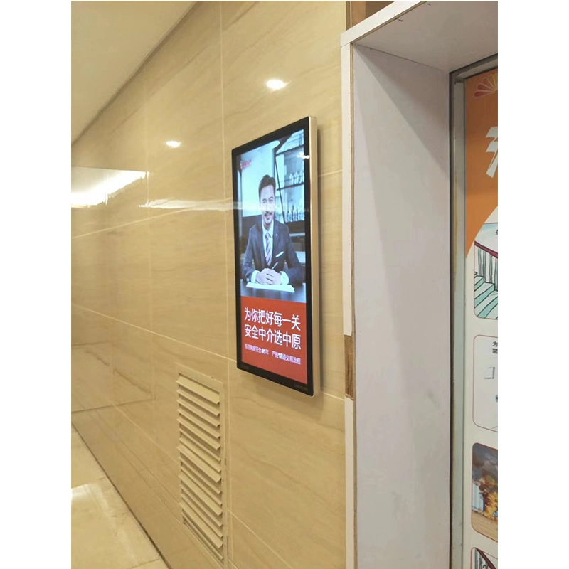 Custom Ultra Wide Wall Mounted Stretched Bar Icd Display Digital Signage and Displays Advertising Player Kiosk Screen