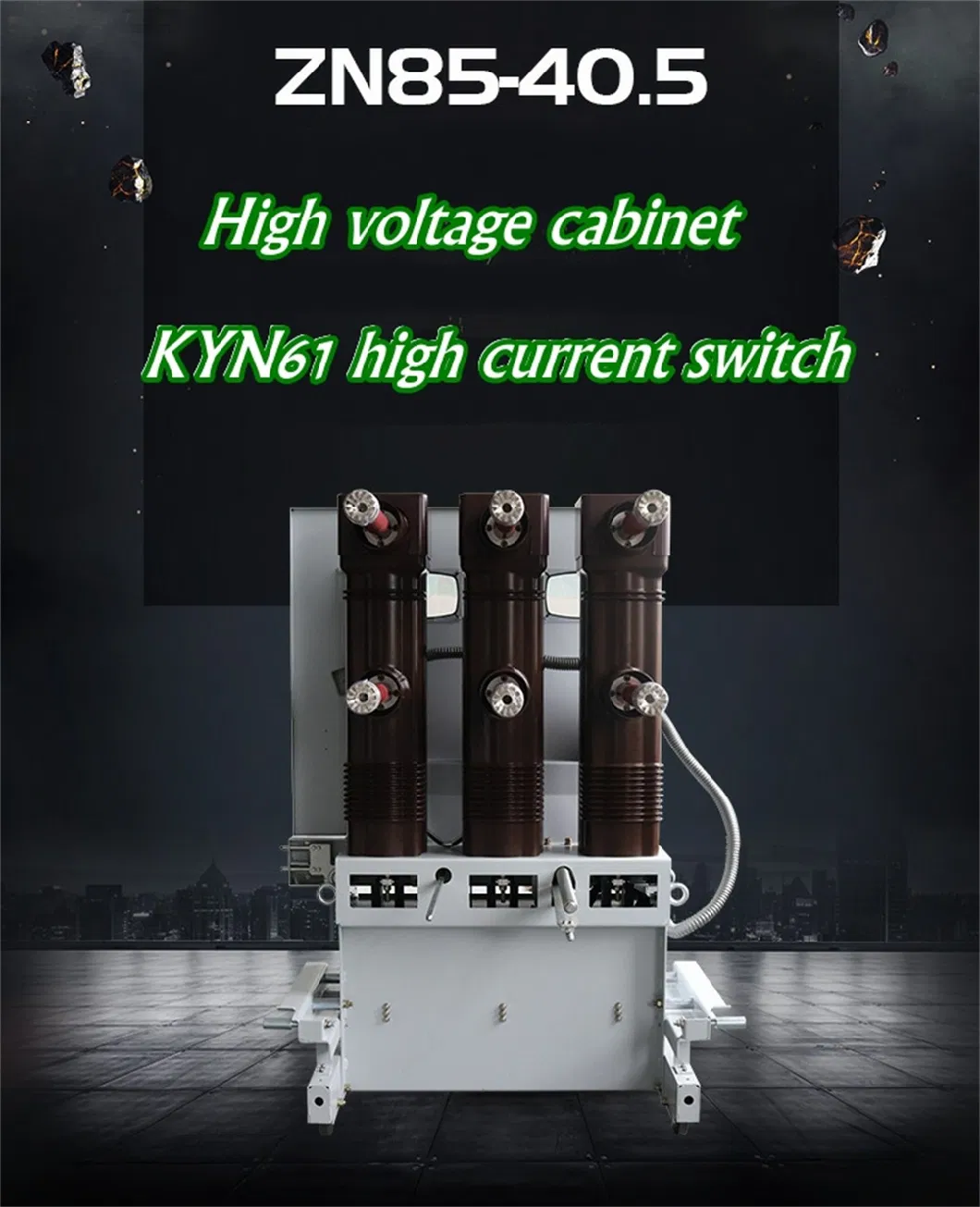 Zn85-40.5kv 1250-2000A Three-Phase AC Indoor High Voltage Vacuum Circuit Breaker Auto Reclose