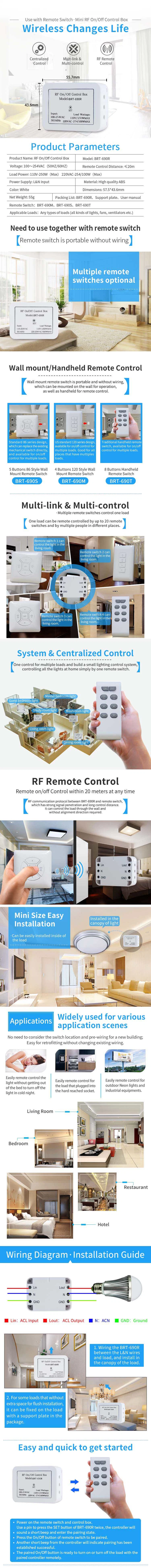 Mini Size Wireless RF Remote Control Light Switch Signal Receiver (connect to loads)