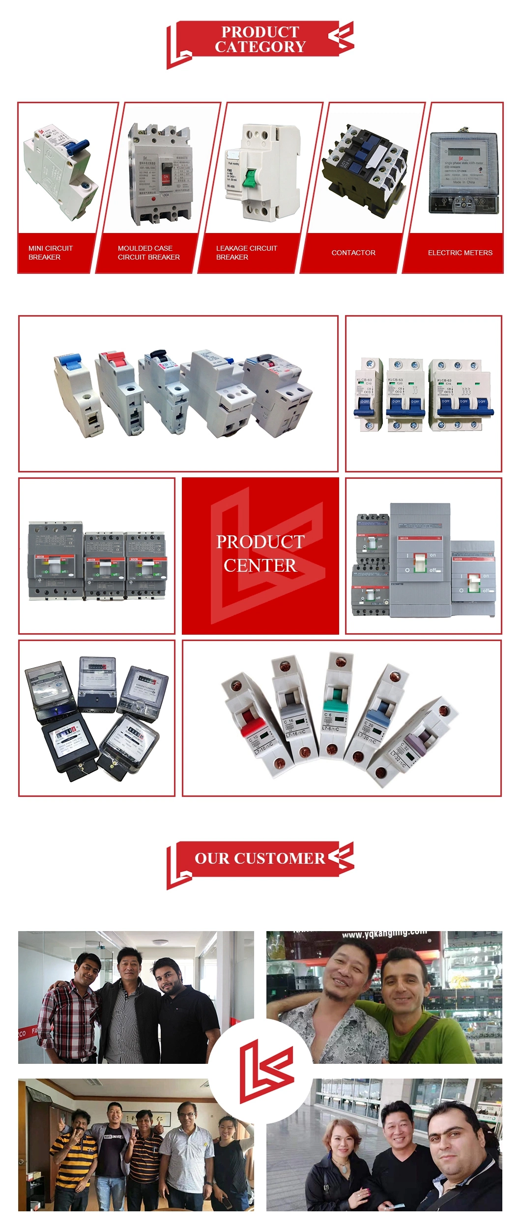 OEM Service Offer High Quality Air Circuit Breaker with Overload Protection