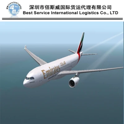 Door to Door Air Fright Shipping Logistics Service From China to Oman, Iran, Afghanistan, Masirah/ Kabul/ Tehran/ Abadan