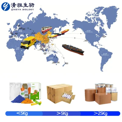 Tribulus Terrestris Extract Total Saponins 40%-90% 80mesh Hypotensive Anti-Arteriosclerosis Anti-Aging