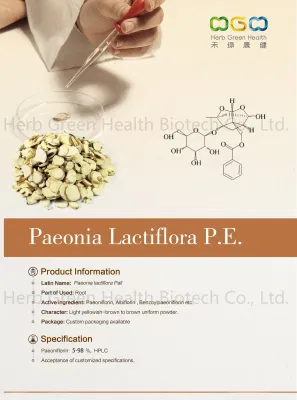 Chinese Herb Extracts Paeonia Lactiflora Extract 98% HPLC Paeoniflorin Powder