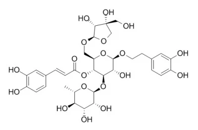 ISO Certified Reference Material 98% &nbsp;Forsythoside B 81525-13-5 Standard Reagent