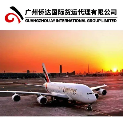 Fast Air Shipping Agent China Freight Forwarder Air Cargo From China to Afghanistan Kabul (Kbl) by Kam Air/1688 Alibaba Express