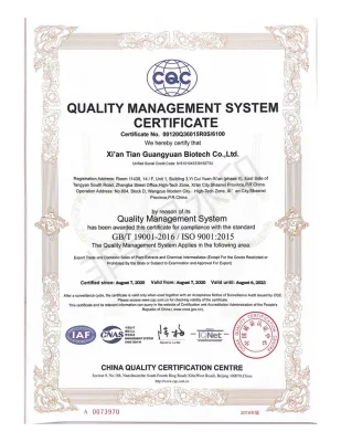 OEM Private Label 98% Cycloastragenol Powder Health Care Products Capsules