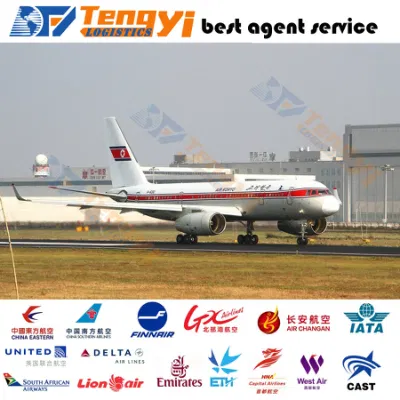 Cheapest Shipping Company Air Cargo From Shenzhen to Kabul Afghanistan