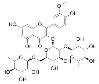 ISO Certified Reference Material &nbsp;98% &nbsp;Typhaneoside &nbsp;104472-68-6 Standard Reagent