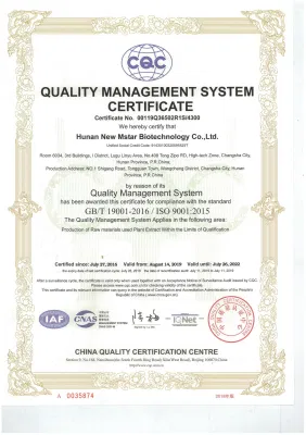 Pure Naturat Low Pesticide Residue Ginseng Extract Powder Ginsenosides 80%, Ginseng Extract