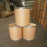 Organic Dried Powder for Drinks Prunus Domestica Fruit Prune Extract