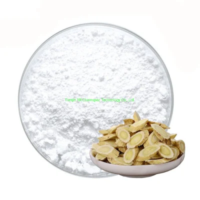 China New Product Bulk Semente Astragalus Extract Cycloastragenol Powder