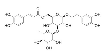 ISO Certified Reference Material 97% &nbsp;Isoacteoside &nbsp;61303-13-7 Standard Reagent