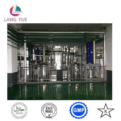 Echinacea Purpurea Extract 4% Polyphenols 2% -4% Cichoric Acid Reliable Supplier