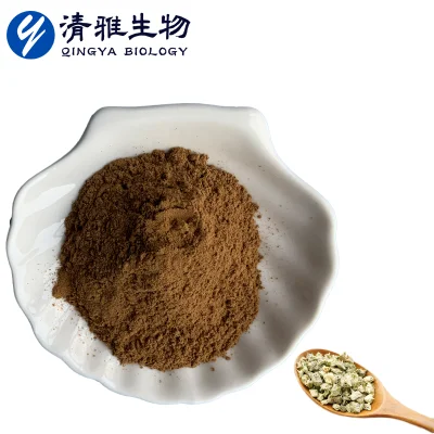 Tribulus Terrestris Extract Total Saponins 40%-90% 80mesh Hypotensive Anti-Arteriosclerosis Anti-Aging