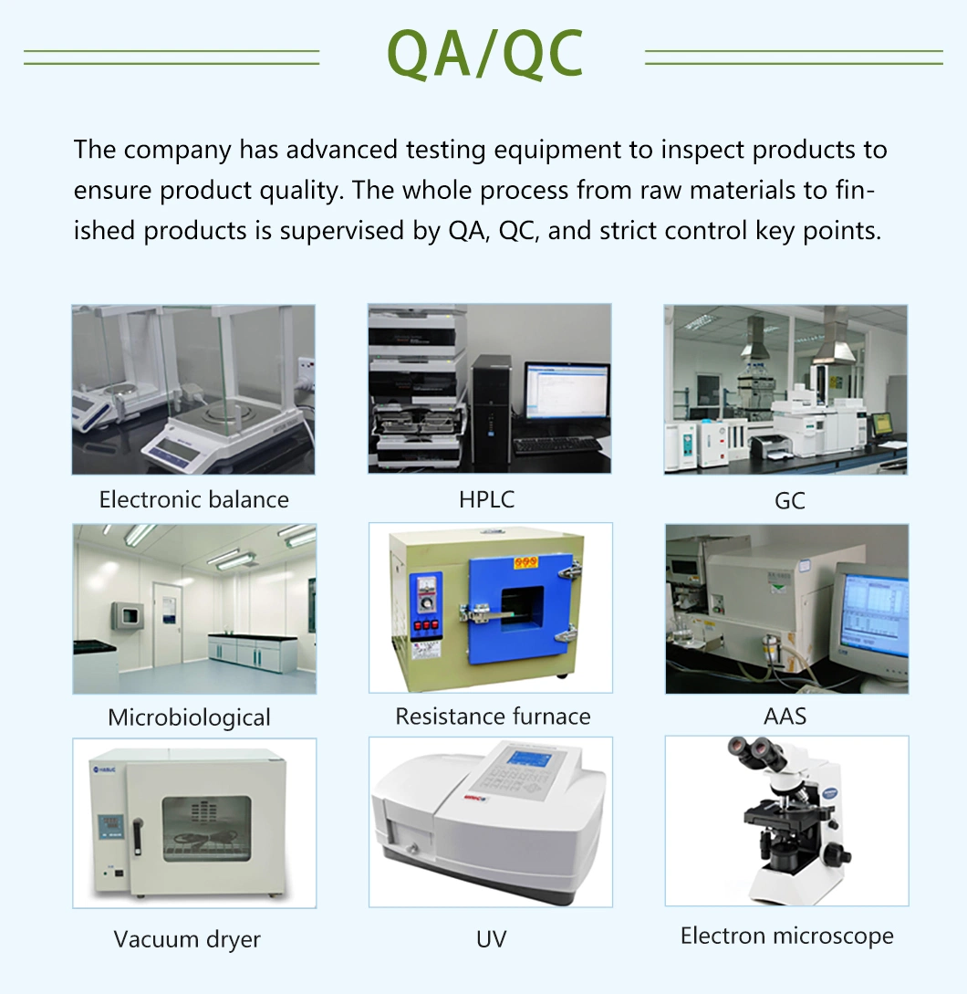 Ginsenoside Rb1 Notoginseng Root Extract HPLC Free Sample