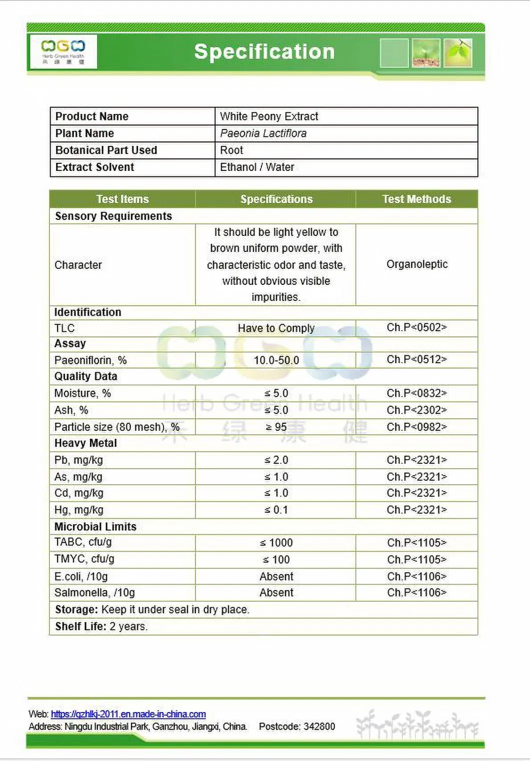 ISO Certified Factory Supply Paeoniflorin 5-98% Powder White Peony Root Extract