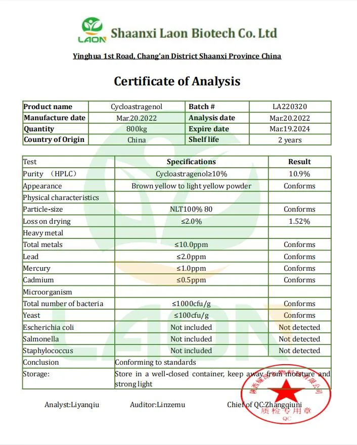 Astragalus Root Extract Powder 84605-18-5 Cycloastragenol 5% to 98%