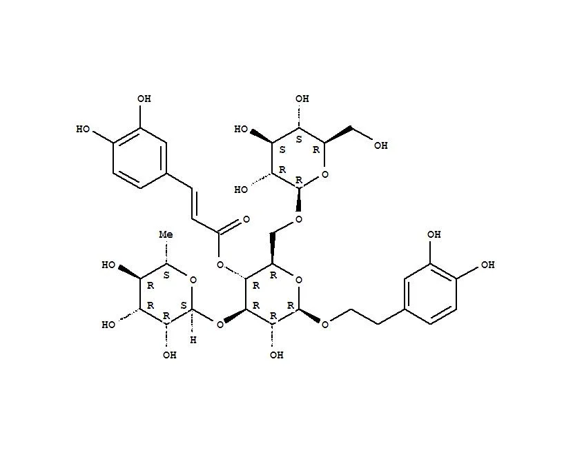 Antioxidant Anti-Inflammatory Antitumor Anti-Depression Verbascoside 1%-98% CAS 61276-17-3 Raw Powder