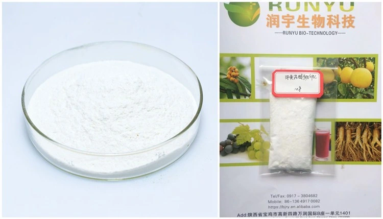 Astragalus Root Extract CAS 78574-94-4 MOQ 1 Gram Best Price 99% Natural Cycloastragenol Powder