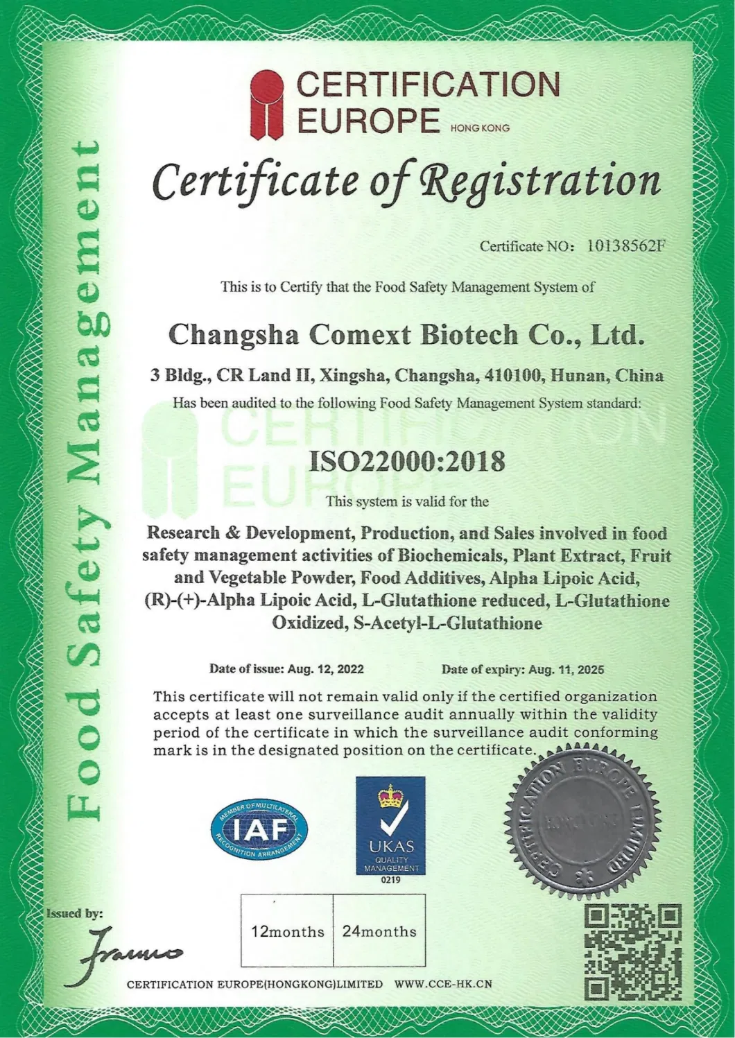 Comext Flax Lignans /Secoisolariciresinol Diglucoside (SDG) Flax Seed Extract