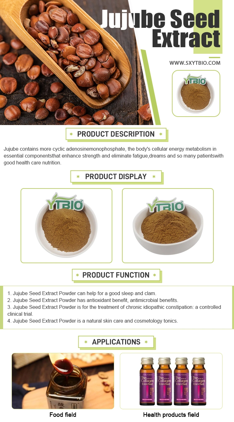 Factory High Quality Wholesale Price Jujubosides 2% Wild Jujube Seed Extract