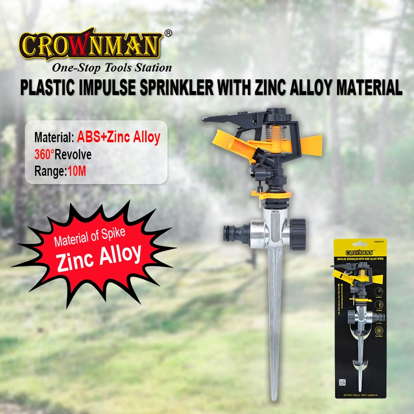 Crownman Garden Tools, Impulse Sprinkler with Zinc Alloy Spike