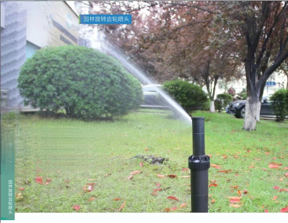 Flexible High-Quality Plastic Pop-up Sprinkler for Irrigation