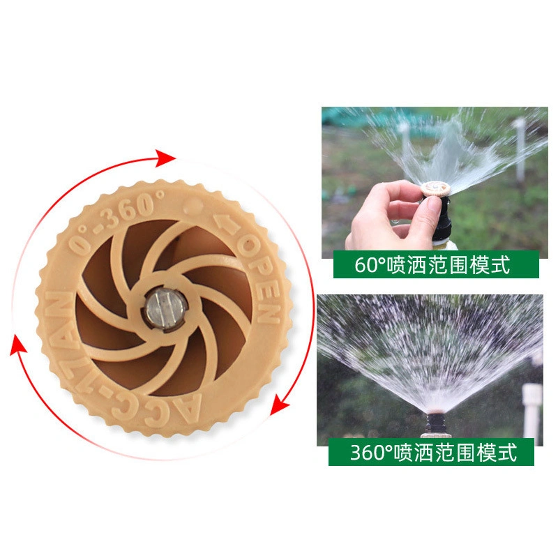 360-Degree Rotating Insert Sprinkler Agricultural Irrigation Atomization Lawn Watering Flower Watering Sprinkler Head