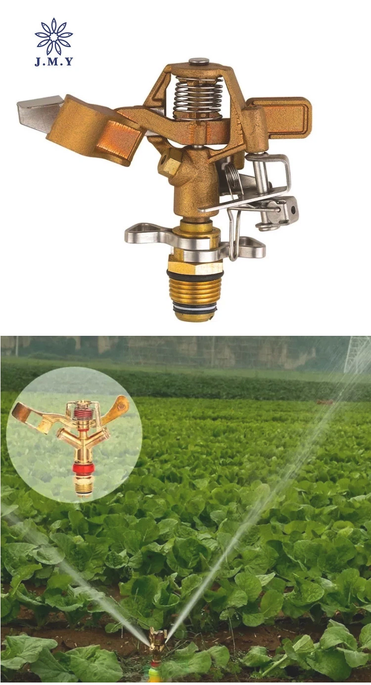 High Pressure Long Distance Metal/Plastic Irrigation Impact Garden Sprinkler Adjustable Butterfly Impulse Sprinkler